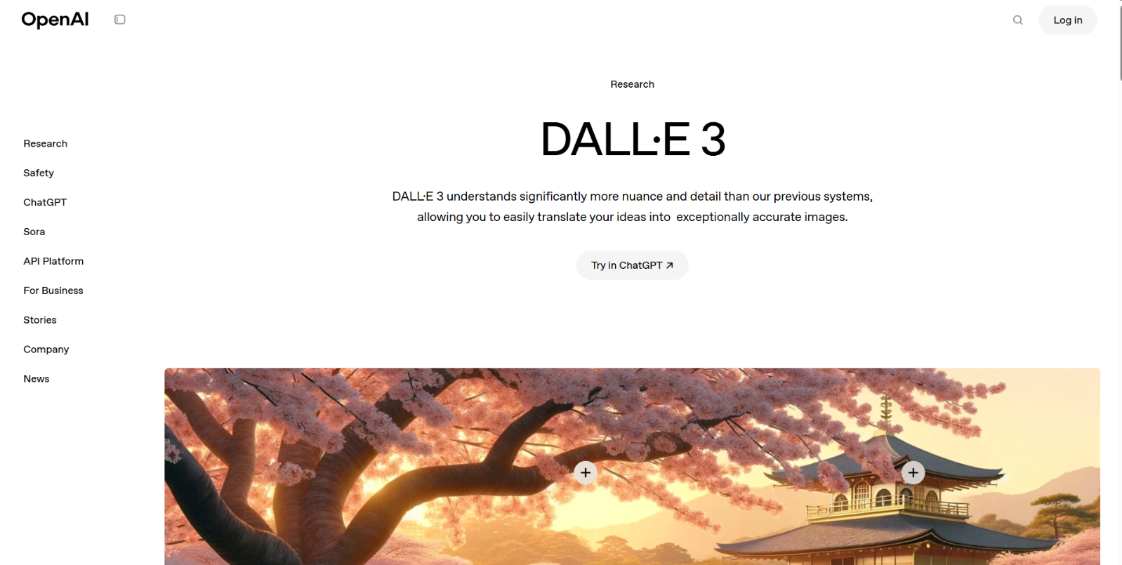 DALL&middot;E 3 Review: Features, Pricing, and Alternatives
